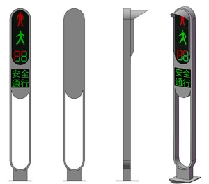 一体式人行横道信号灯——卫士系列