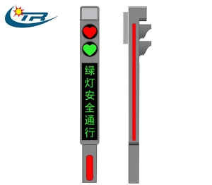 宁夏六位一体人行信号灯