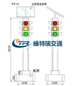 太阳能中心岗式信号灯