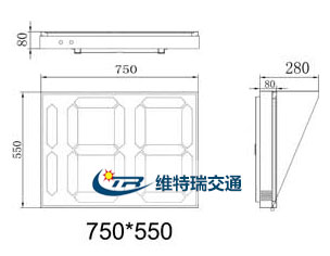 倒计时信号灯