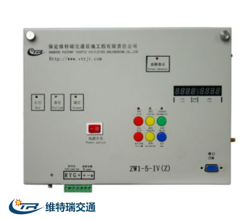 交通信号控制机