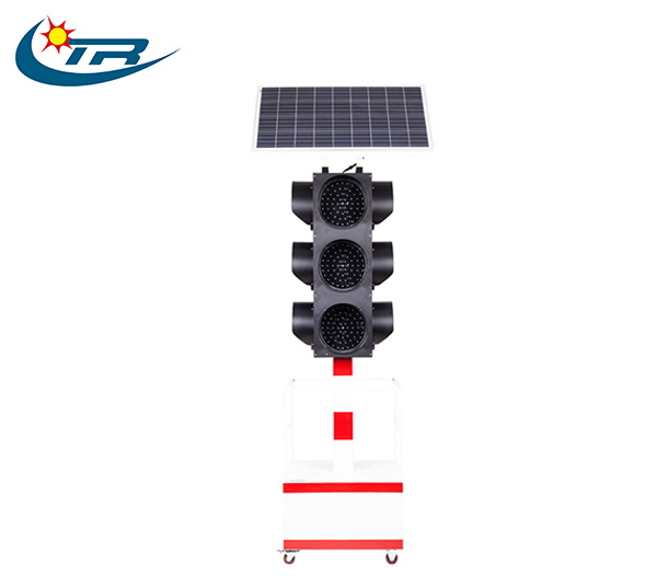 太阳能交通信号灯