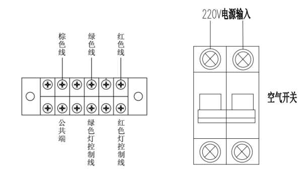 微信截图_20240730145133.png